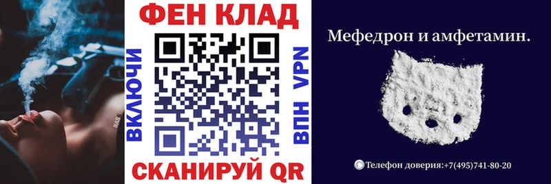 маркетплейс наркотические препараты  МЕГА маркетплейс  АМФЕТАМИН Розовый  Томилино  дарнет шоп 