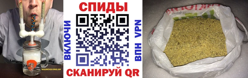 Бутират 99%  наркошоп  blacksprut ссылки  Томилино 
