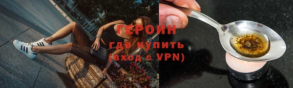 apvp Абдулино