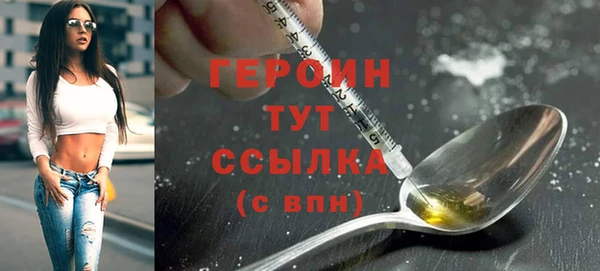 apvp Абдулино