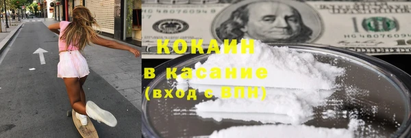 apvp Абдулино