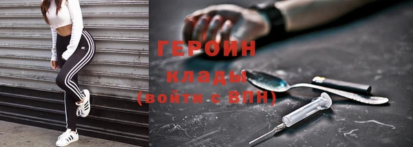 дмт Абаза