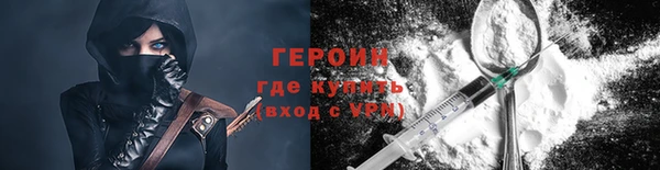 apvp Абдулино
