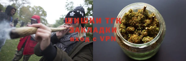 apvp Абдулино