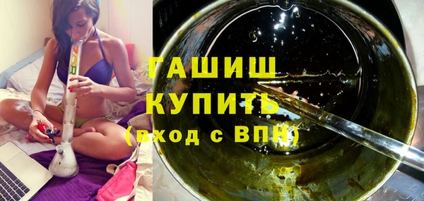 дмт Абаза