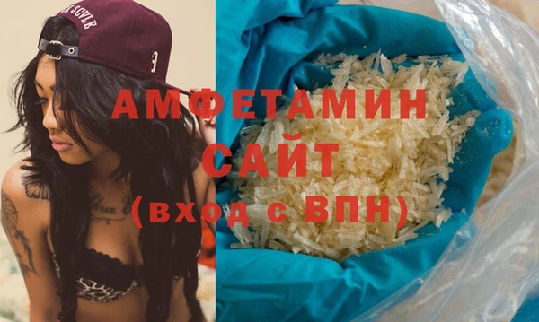 apvp Абдулино