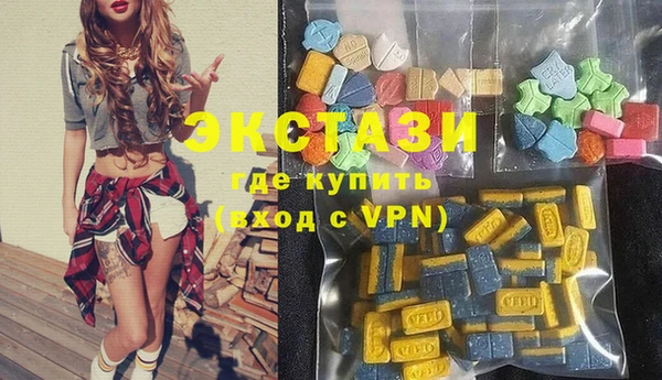 дмт Абаза