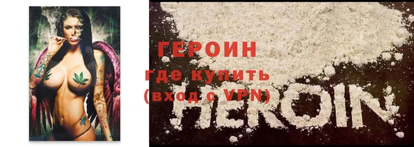apvp Абдулино