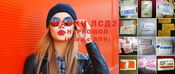 apvp Абдулино