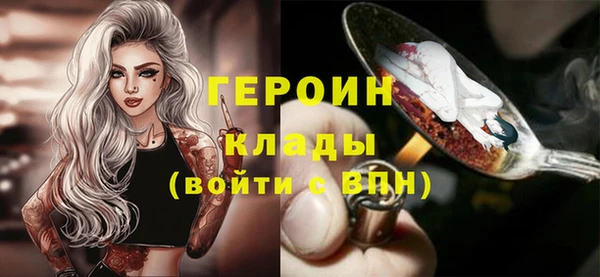 apvp Абдулино