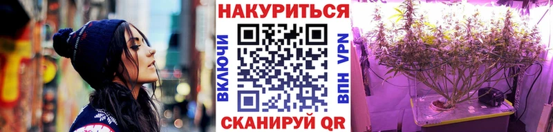 blacksprut маркетплейс Томилино Бошки марихуана гибрид